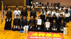 201908241kendo.jpg