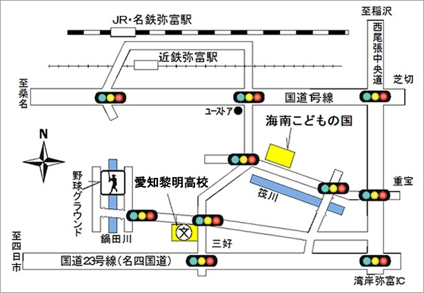 硬式野球部総合グラウンド